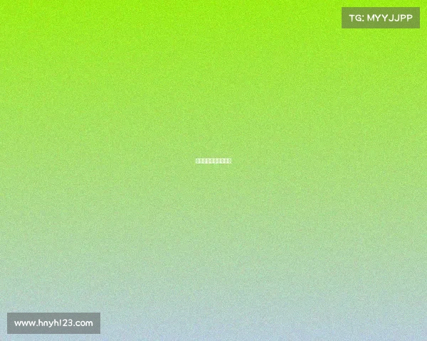 数字赛场，健康新赛道