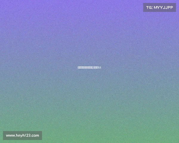 新疆英雄联盟电子竞技,新疆打lol