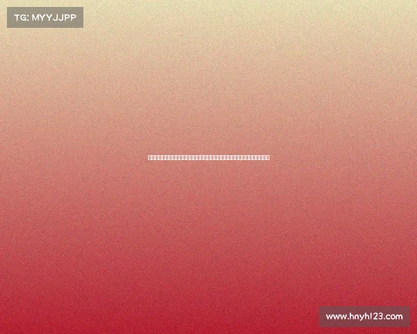 武汉大学电子计算机专业—武大电竞学科建设新探：数字浪潮下的教育创新路径